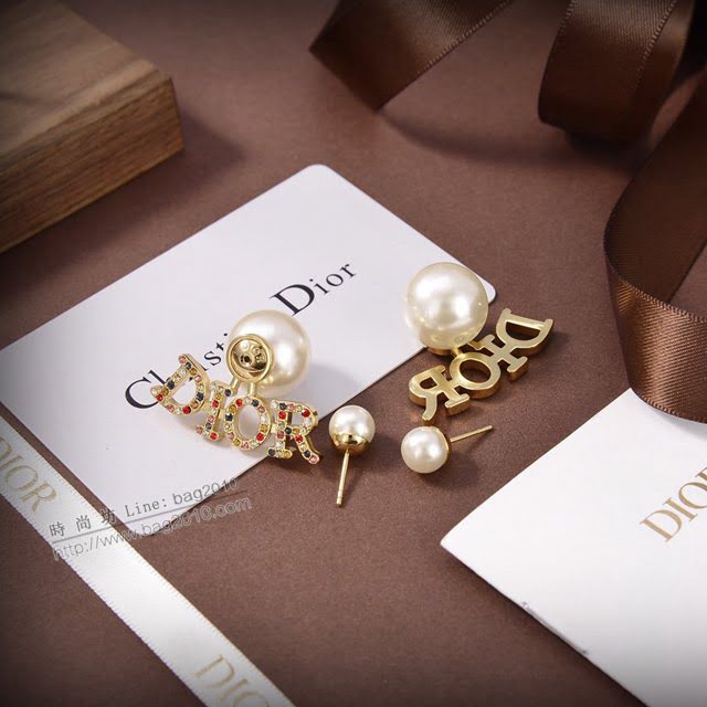 Dior飾品 2021新款DIOR迪奧字母耳釘耳環  zgd1197
